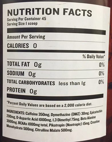 Fury DMZ Ingredients Label